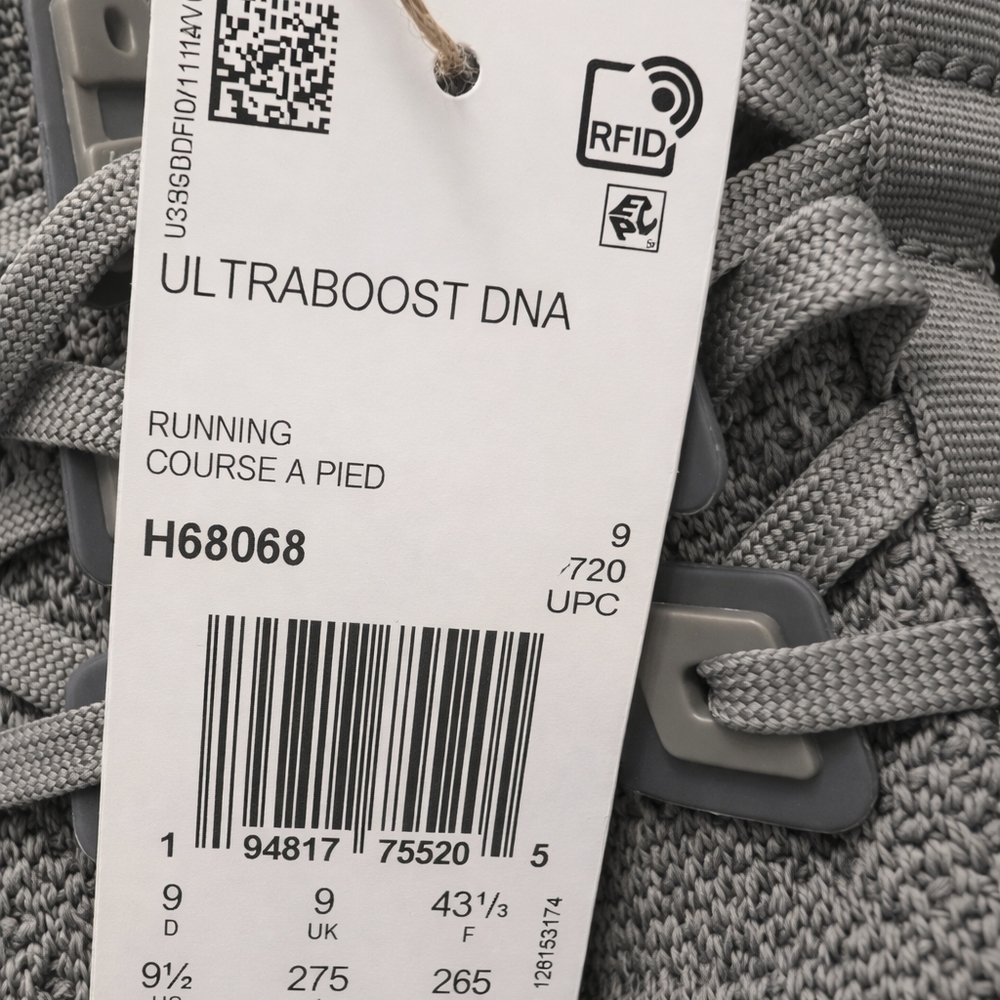 Adidas Men's Size 9.5 Ultraboost DNA Shoes - Picture 2 of 4